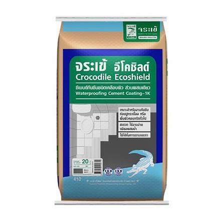 ซีเมนต์กันซึม จระเข้ ECOSHIELD 20 กก._0