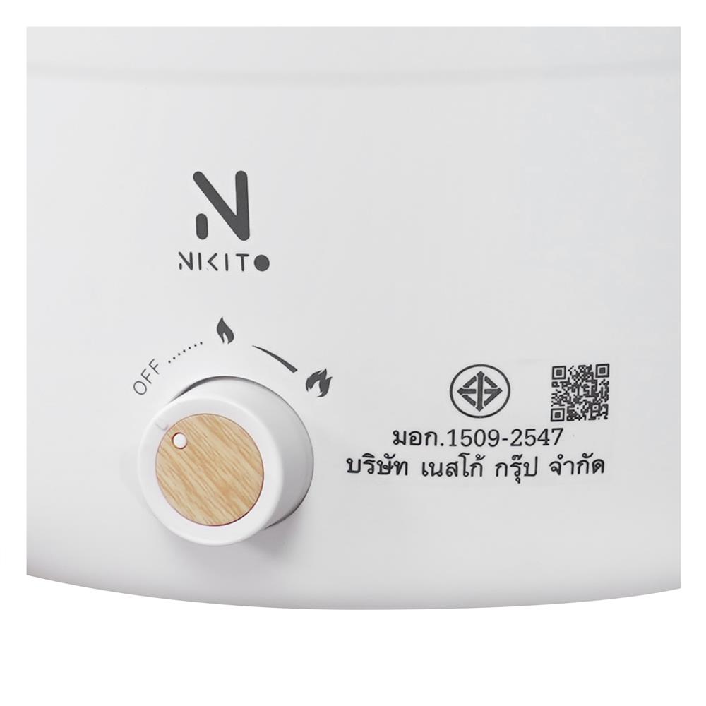 หม้ออเนกประสงค์ NIKITO NC-63617 NKMP01 สีขาว 3.5 ลิตร