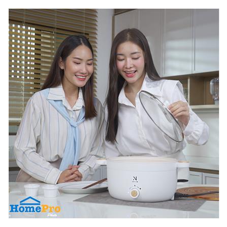 หม้ออเนกประสงค์ NIKITO NC-63617 NKMP01 สีขาว 3.5 ลิตร_4