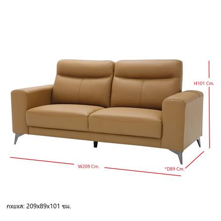 โซฟา 3 ที่นั่ง SB FURNITURE ROMILDA 19225965 สีน้ำตาล_4