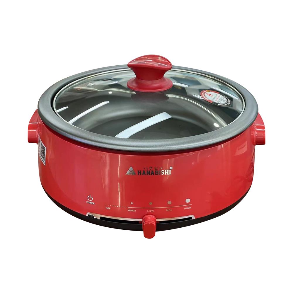 หม้ออเนกประสงค์ HANABISHI PS-305 3 ลิตร สีแดง