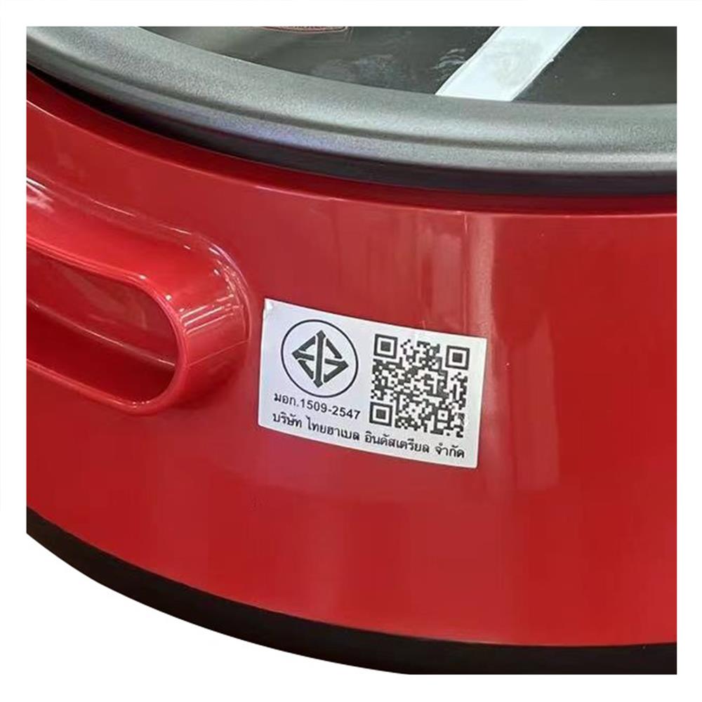 หม้ออเนกประสงค์ HANABISHI PS-305 3 ลิตร สีแดง