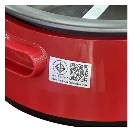 หม้ออเนกประสงค์ HANABISHI PS-305 3 ลิตร สีแดง_5