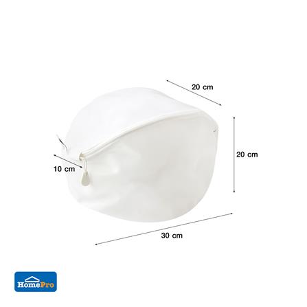 ถุงซักผ้าทรงกลมเนื้อละเอียด 30x20x10 ซม. PLIM MESH สีขาว_5