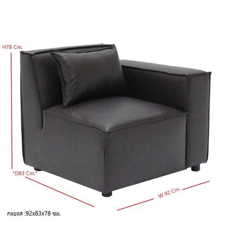 โซฟา KONCEPT ROBERTO 19213265 สีน้ำตาลเข้ม_3