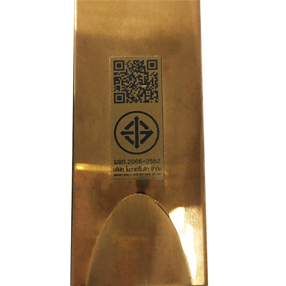 ชุดผนังอาบน้ำ NOVABATH NVB-SPS501-A สีทอง