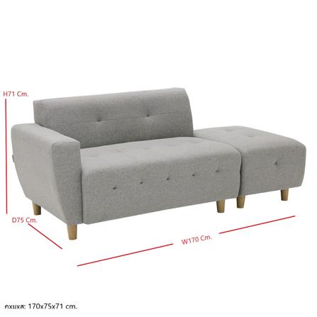 โซฟา 2 ที่นั่ง KONCEPT CROSS 19211121 สีเทาอ่อน_6