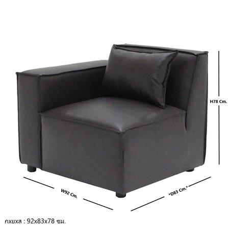 โซฟา KONCEPT ROBERTO 19213267 สีน้ำตาลเข้ม_3