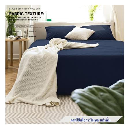 ชุดผ้าปูที่นอน 4 ฟุต 2 ชิ้น BED CLIP MICROTEX 6 นิ้ว สี NAVY_0
