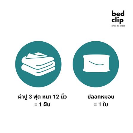 ชุดผ้าปูที่นอน 3 ฟุต 2 ชิ้น BED CLIP MICROTEX 12 นิ้ว สี OVALTINE_4