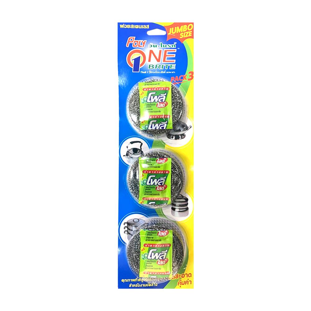 ฝอยสเตนเลส ONE-BRITE 8.5x2.5 ซม. แพ็ก 3 ชิ้น