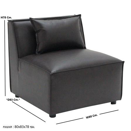 โซฟา KONCEPT ROBERTO 19213269 สีน้ำตาลเข้ม_4