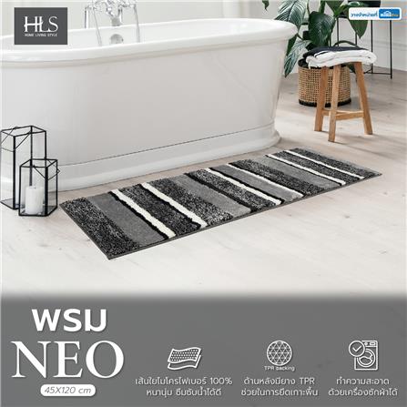 พรม HOME LIVING STYLE NEO 45X120 ซม. สีเทา_6
