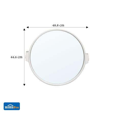 กระจกพลาสติก 1 ชิ้น BATH TIME 14914 กลม สีขาว_3