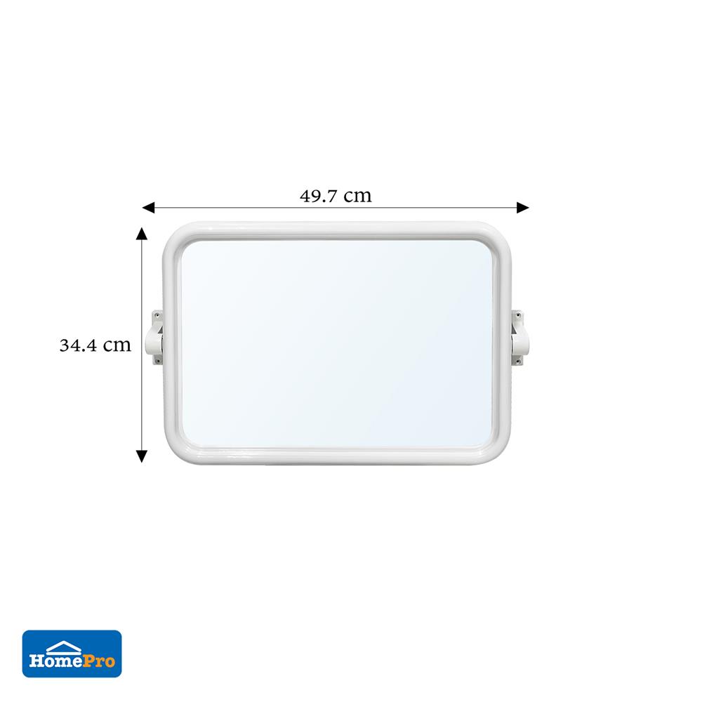 กระจกพลาสติก 3 ชิ้น BATH TIME 14917 เหลี่ยม สีขาว