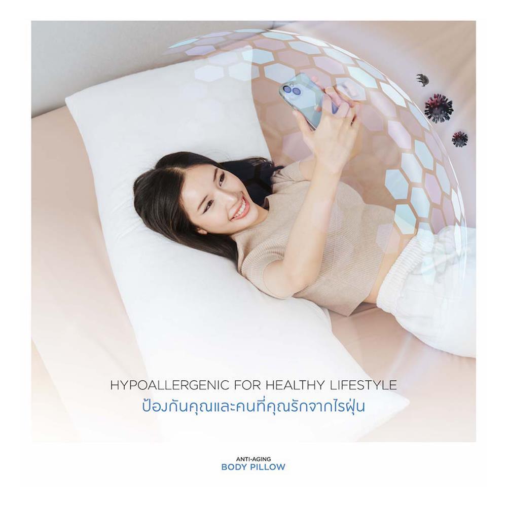 หมอน BODY ไมโครไฟเบอร์ LOTUS ATTITUDE ANTI-AGING 19x49 นิ้ว สีขาว