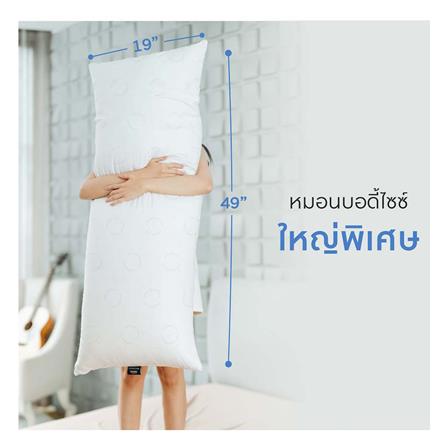 หมอน BODY ไมโครไฟเบอร์ LOTUS ATTITUDE ANTI-AGING 19x49 นิ้ว สีขาว_8