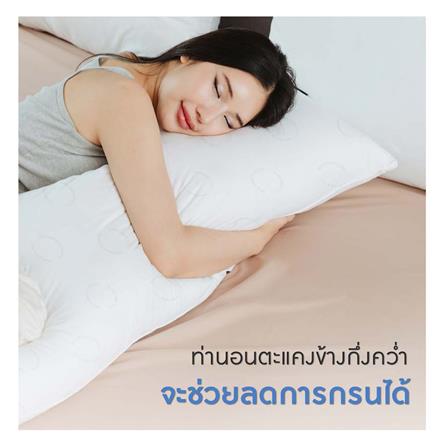 หมอน BODY ไมโครไฟเบอร์ LOTUS ATTITUDE ANTI-AGING 19x49 นิ้ว สีขาว_9