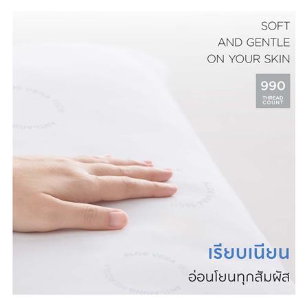 หมอน BODY ไมโครไฟเบอร์ LOTUS ATTITUDE ANTI-AGING 19x49 นิ้ว สีขาว_10