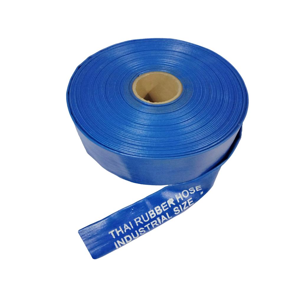 สายส่งน้ำ PVC GARTENE 1 1/2 นิ้ว 20 ม. สีน้ำเงิน