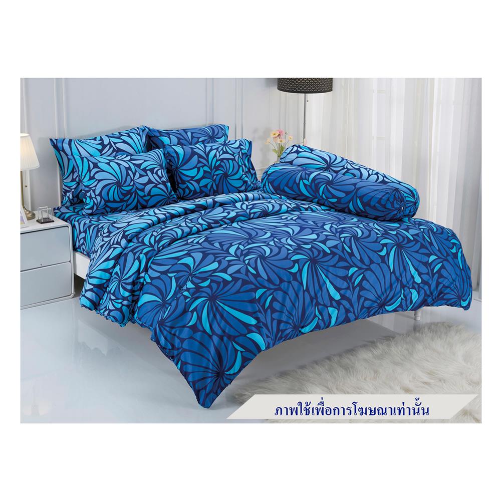 ชุดผ้าปูที่นอน 6 ฟุต 5 ชิ้น TULIP DELIGHT 60012-DL113