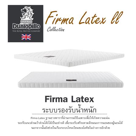 แผ่นรองนอน 6 ฟุต DUNLOPILLO FIRMA LATEX II_6