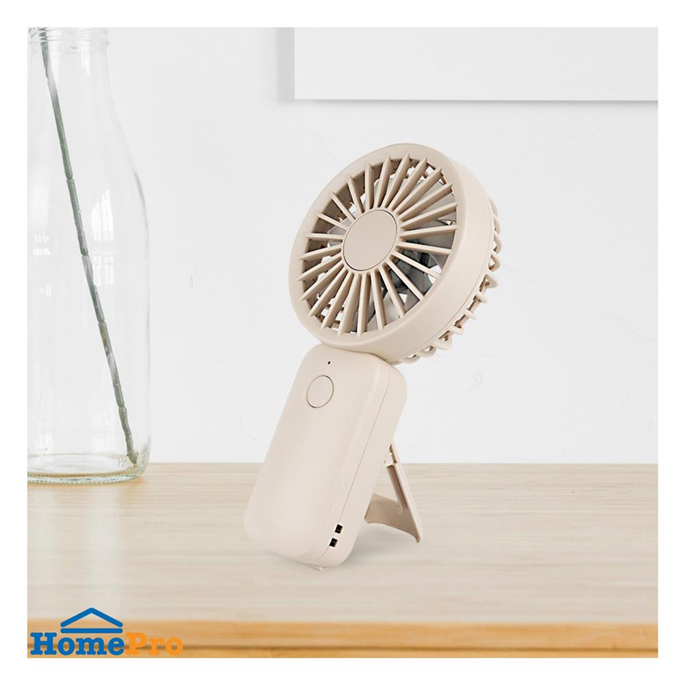 พัดลมพกพา 2.5 นิ้ว RHYTHM 740141001 สีเบจ