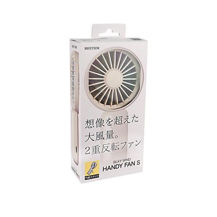 พัดลมพกพา 2.5 นิ้ว RHYTHM 740141001 สีเบจ_4