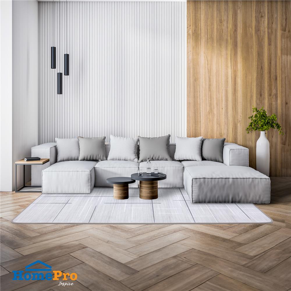 พรม HOME LIVING STYLE DAILY 150X210 ซม. สีเทา