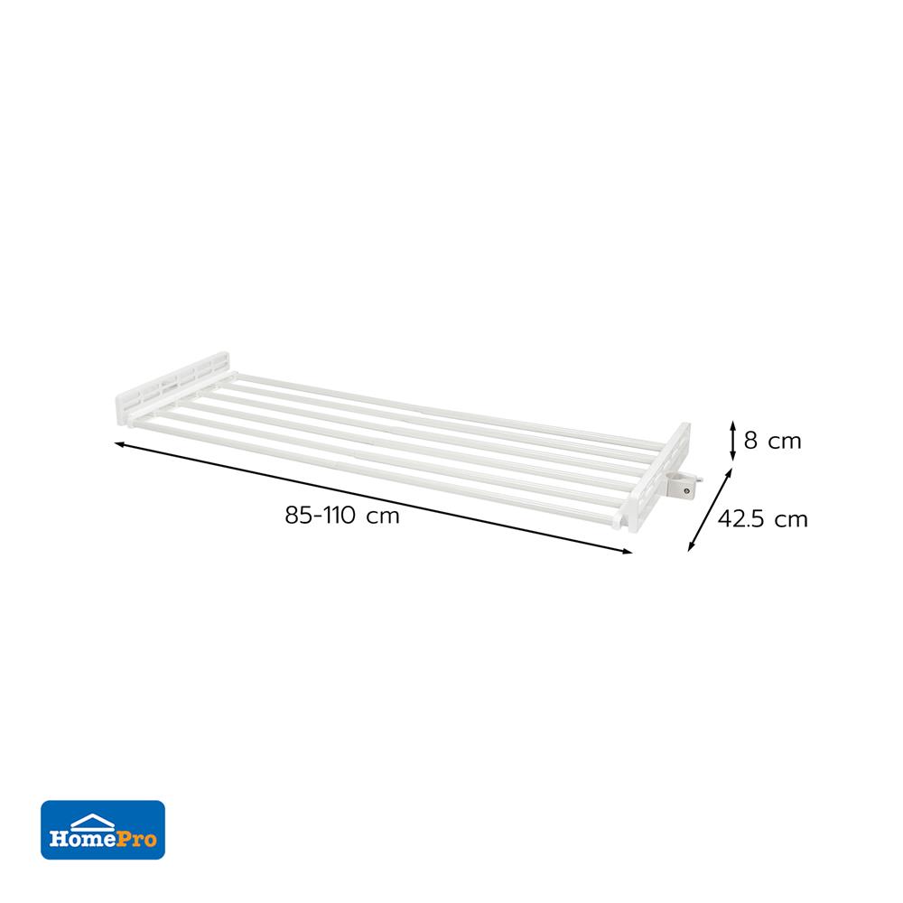 ชั้นราวแขวน STACKO X TUGU 85 ซม. สีขาว