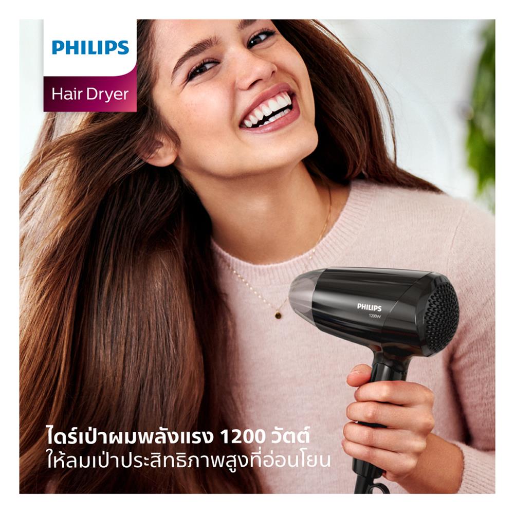 ไดร์เป่าผม PHILIPS BHC010/10 1200 วัตต์