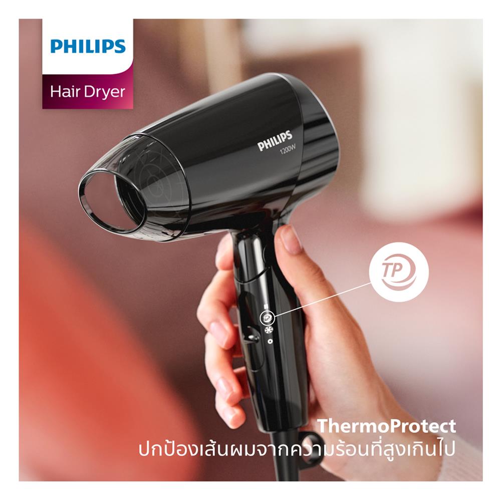 ไดร์เป่าผม PHILIPS BHC010/10 1200 วัตต์