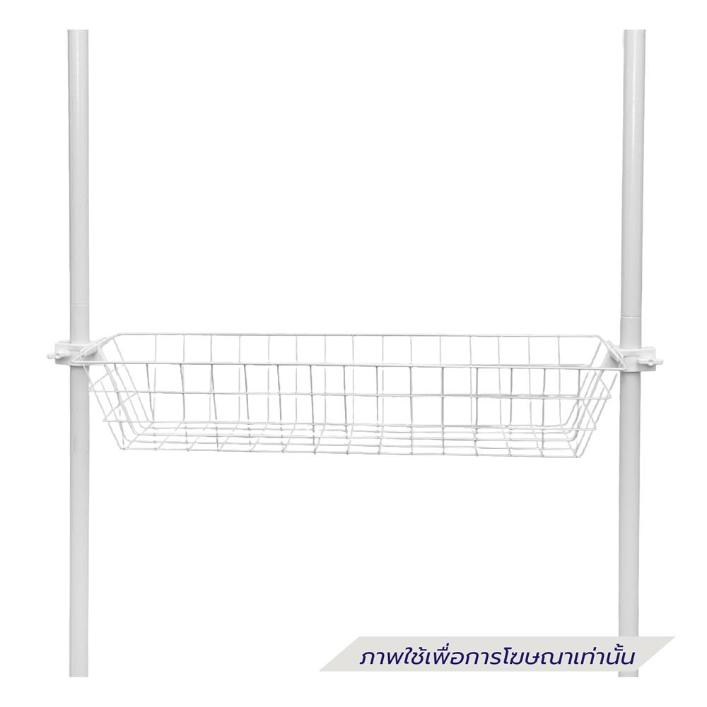 ตะกร้าทรงลึกพร้อมข้อต่อ STACKO STACKOxTUGU 85x30x15 ซม. สีขาว