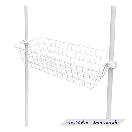 ตะกร้าทรงลึกพร้อมข้อต่อ STACKO STACKOxTUGU 85x30x15 ซม. สีขาว_2