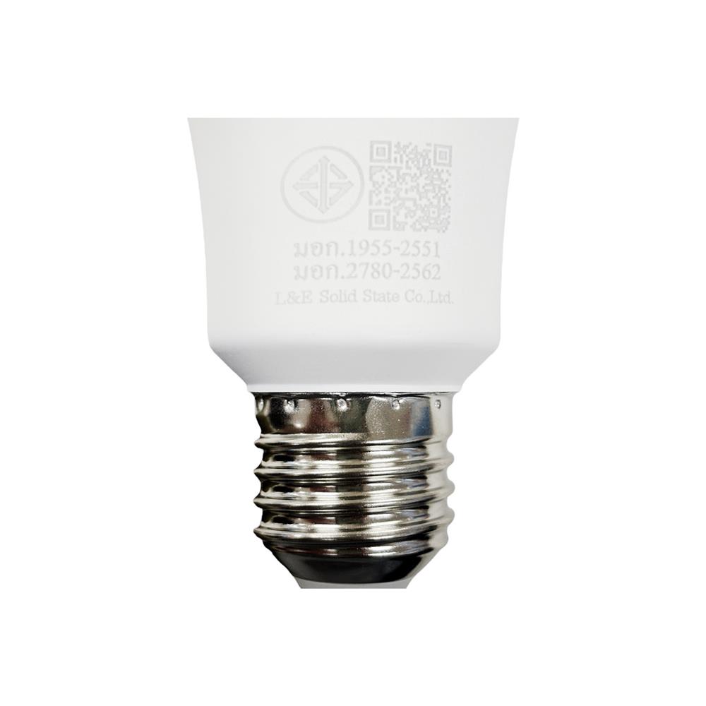หลอด LED LUMAX ECO PLUS GEN2 19 วัตต์ WARM WHITE E27