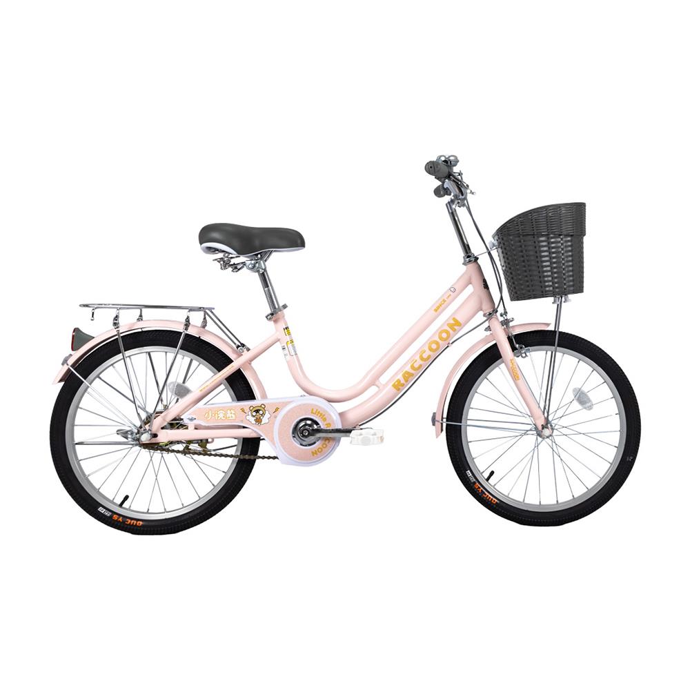 จักรยานแม่บ้าน RACCOON 20 นิ้ว สีชมพู