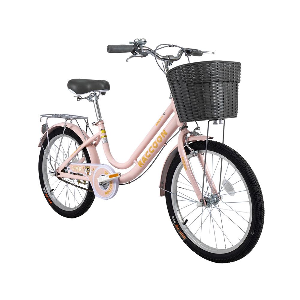 จักรยานแม่บ้าน RACCOON 20 นิ้ว สีชมพู
