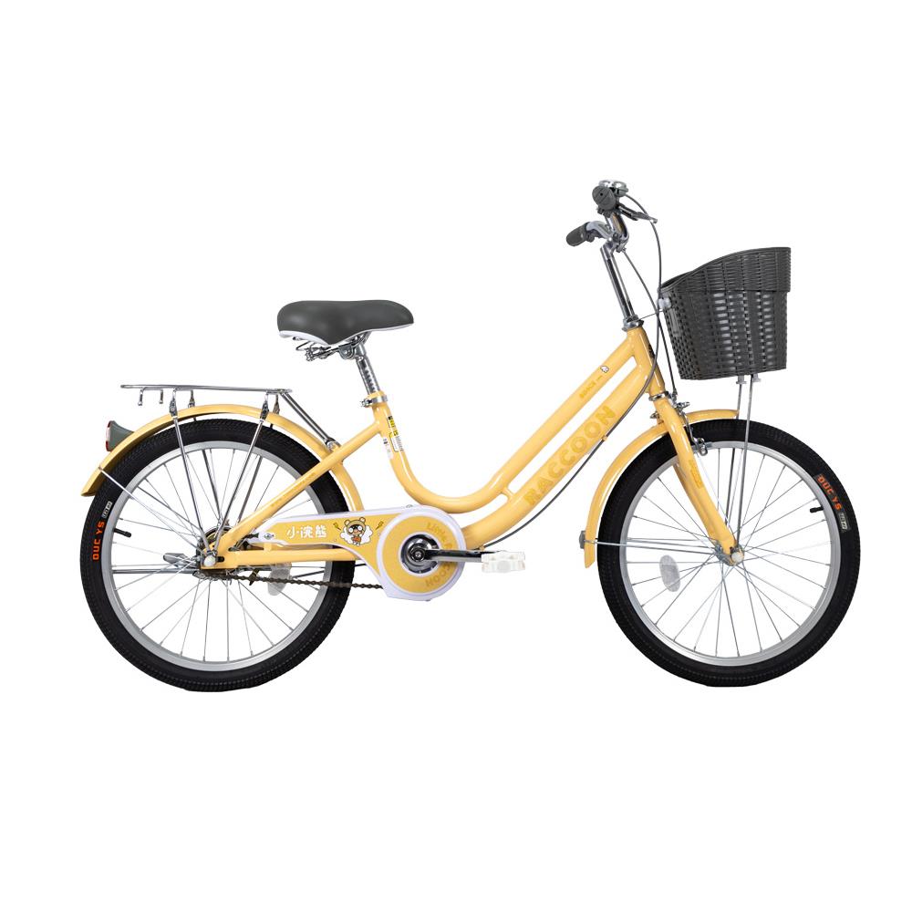 จักรยานแม่บ้าน RACCOON 20 นิ้ว สีเหลือง