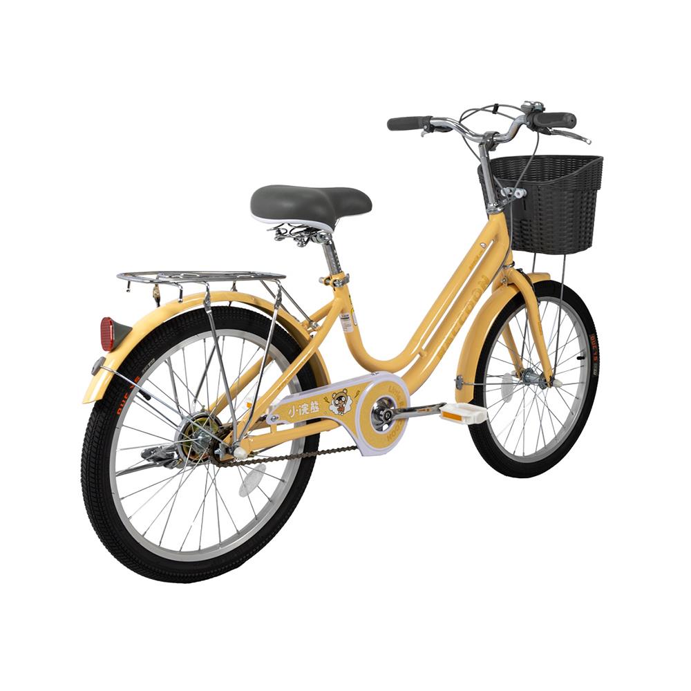 จักรยานแม่บ้าน RACCOON 20 นิ้ว สีเหลือง