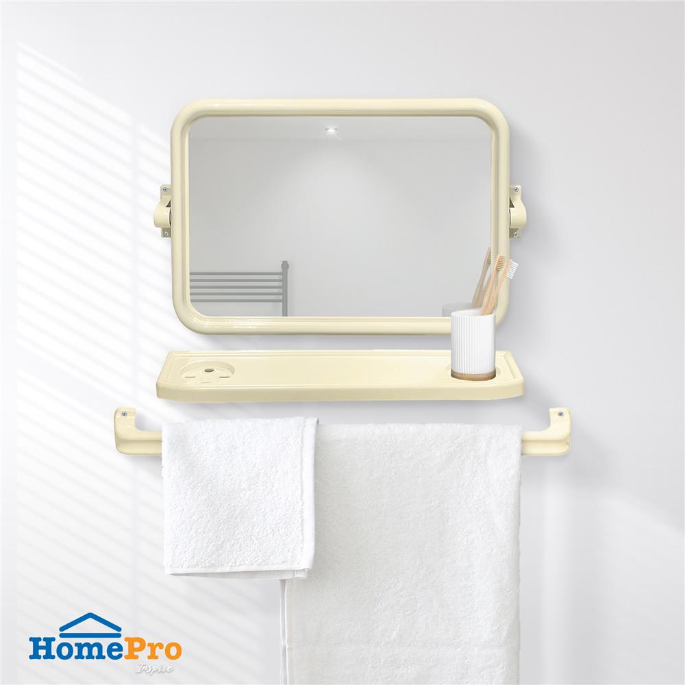 กระจกพลาสติก 3 ชิ้น BATH TIME 14926 เหลี่ยม สีเบจ