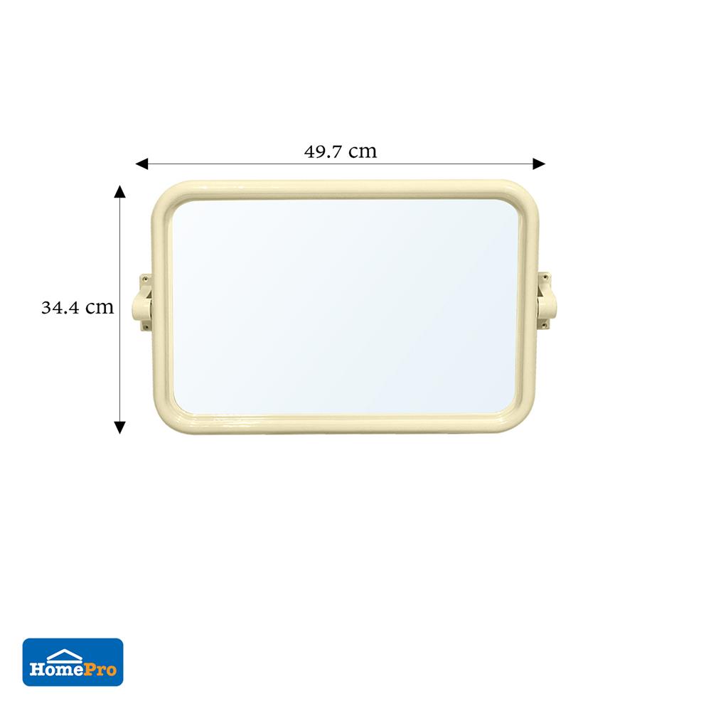 กระจกพลาสติก 3 ชิ้น BATH TIME 14926 เหลี่ยม สีเบจ