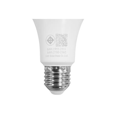หลอด LED LUMAX ECO PLUS GEN2 15 วัตต์ DAYLIGHT E27_5