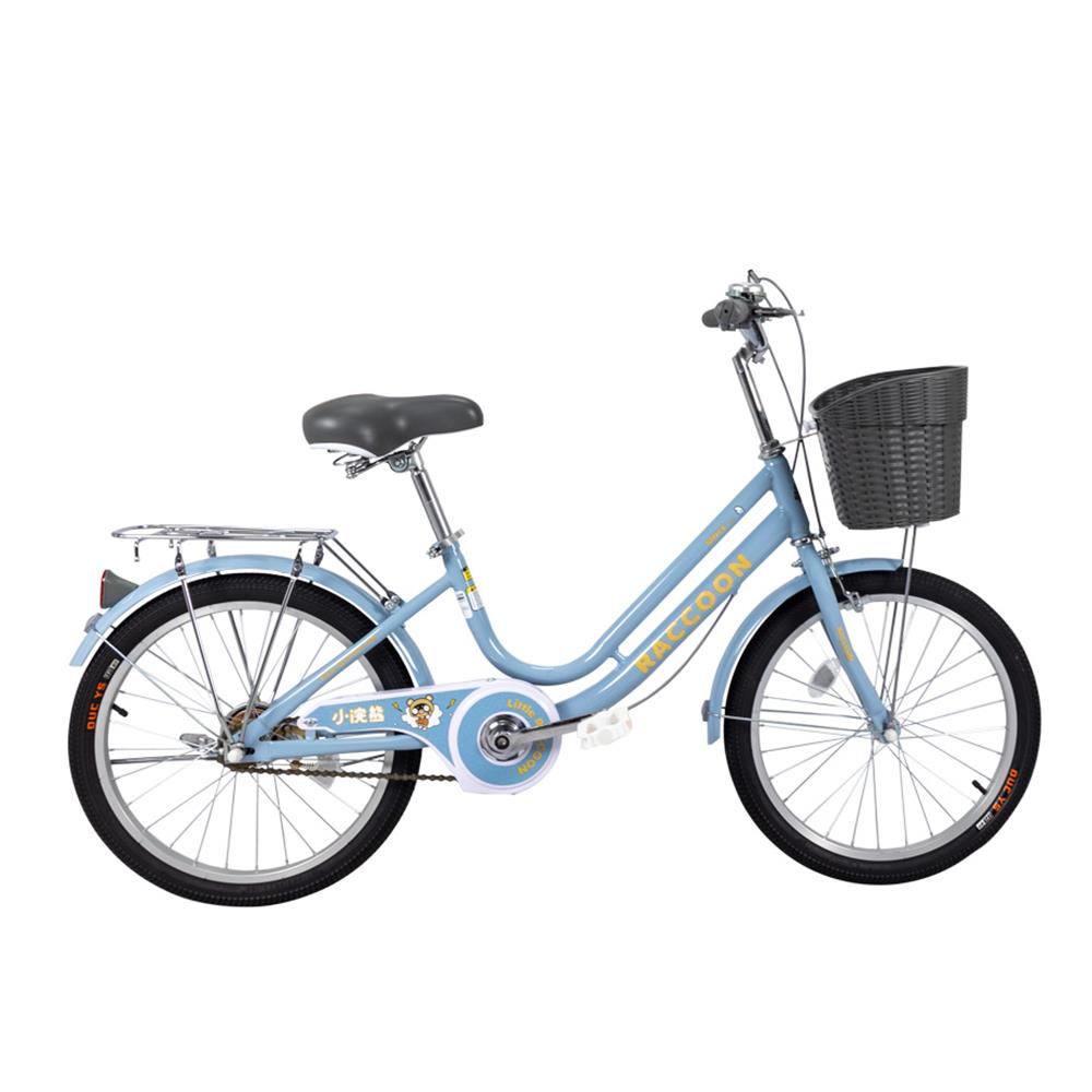 จักรยานแม่บ้าน RACCOON 20 นิ้ว สีฟ้า