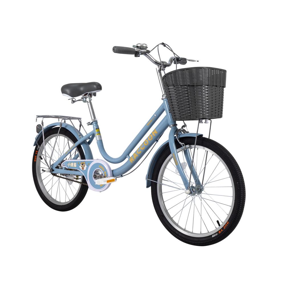 จักรยานแม่บ้าน RACCOON 20 นิ้ว สีฟ้า