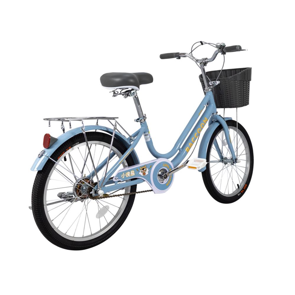 จักรยานแม่บ้าน RACCOON 20 นิ้ว สีฟ้า