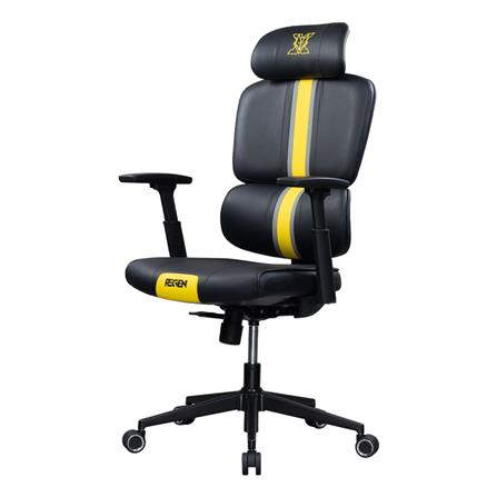 เก้าอี้สุขภาพ NUBWO NXRG02 สีเหลือง_0