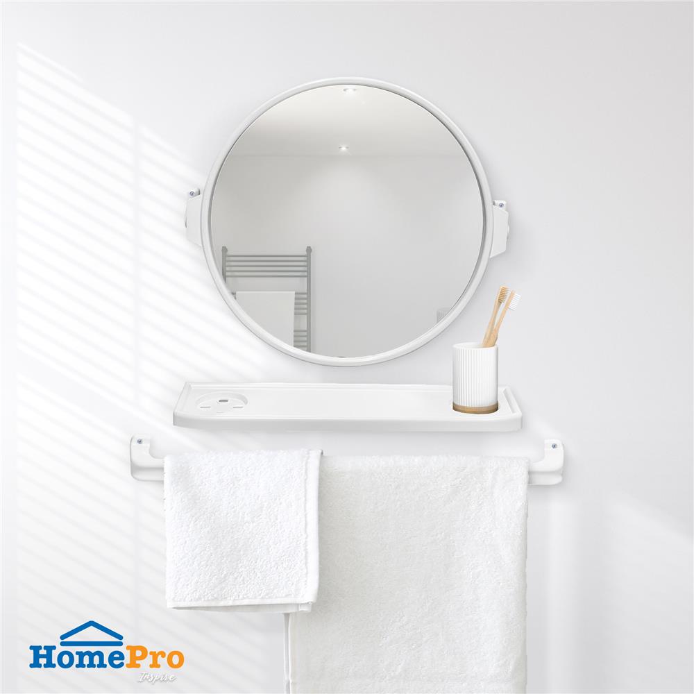 กระจกพลาสติก 3 ชิ้น BATH TIME 14916 กลม สีขาว