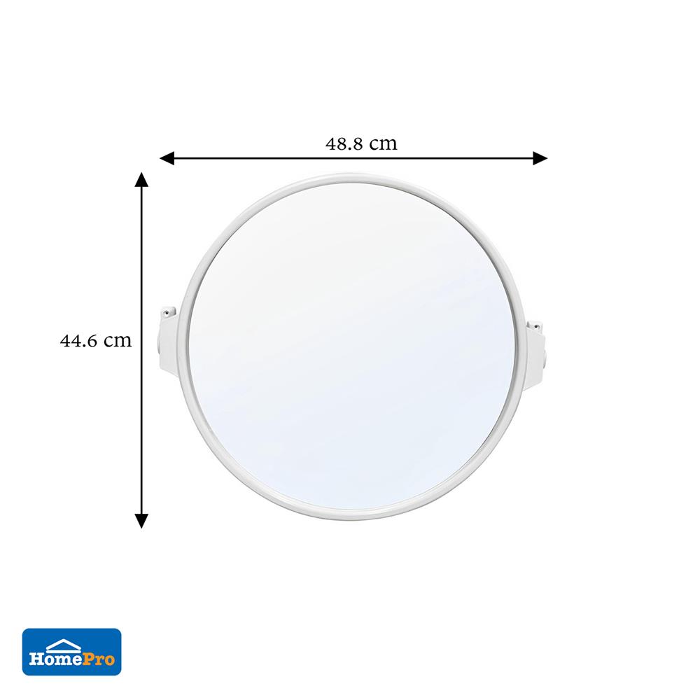 กระจกพลาสติก 3 ชิ้น BATH TIME 14916 กลม สีขาว