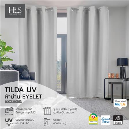 ผ้าม่าน EYELET HOME LIVING STYLE TILDA UV 150X220 ซม. สีเทา_8