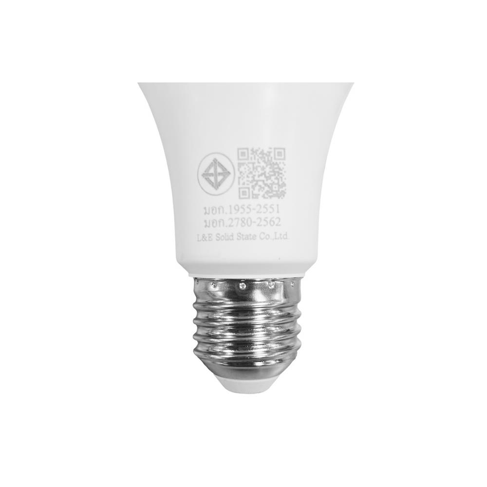 หลอด LED LUMAX ECO PLUS GEN2 15 วัตต์ WARM WHITE E27